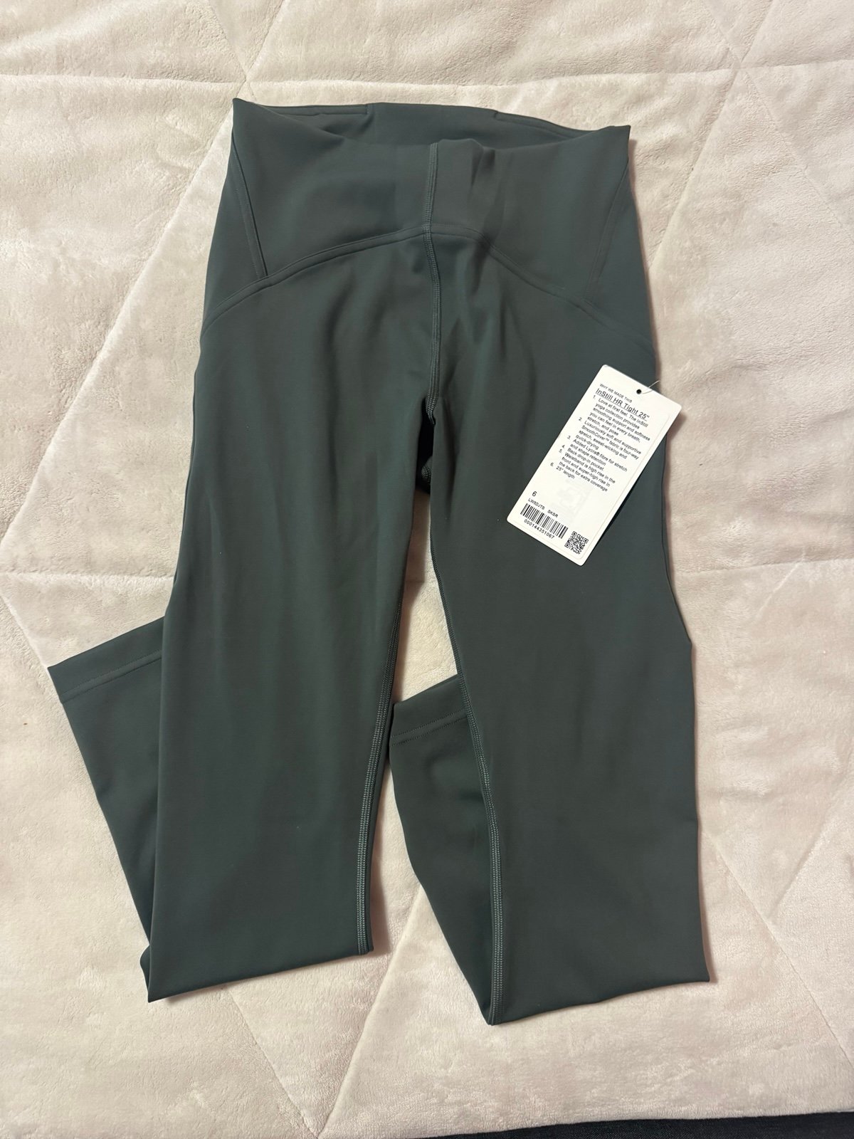 InStill High-Rise Tight 25