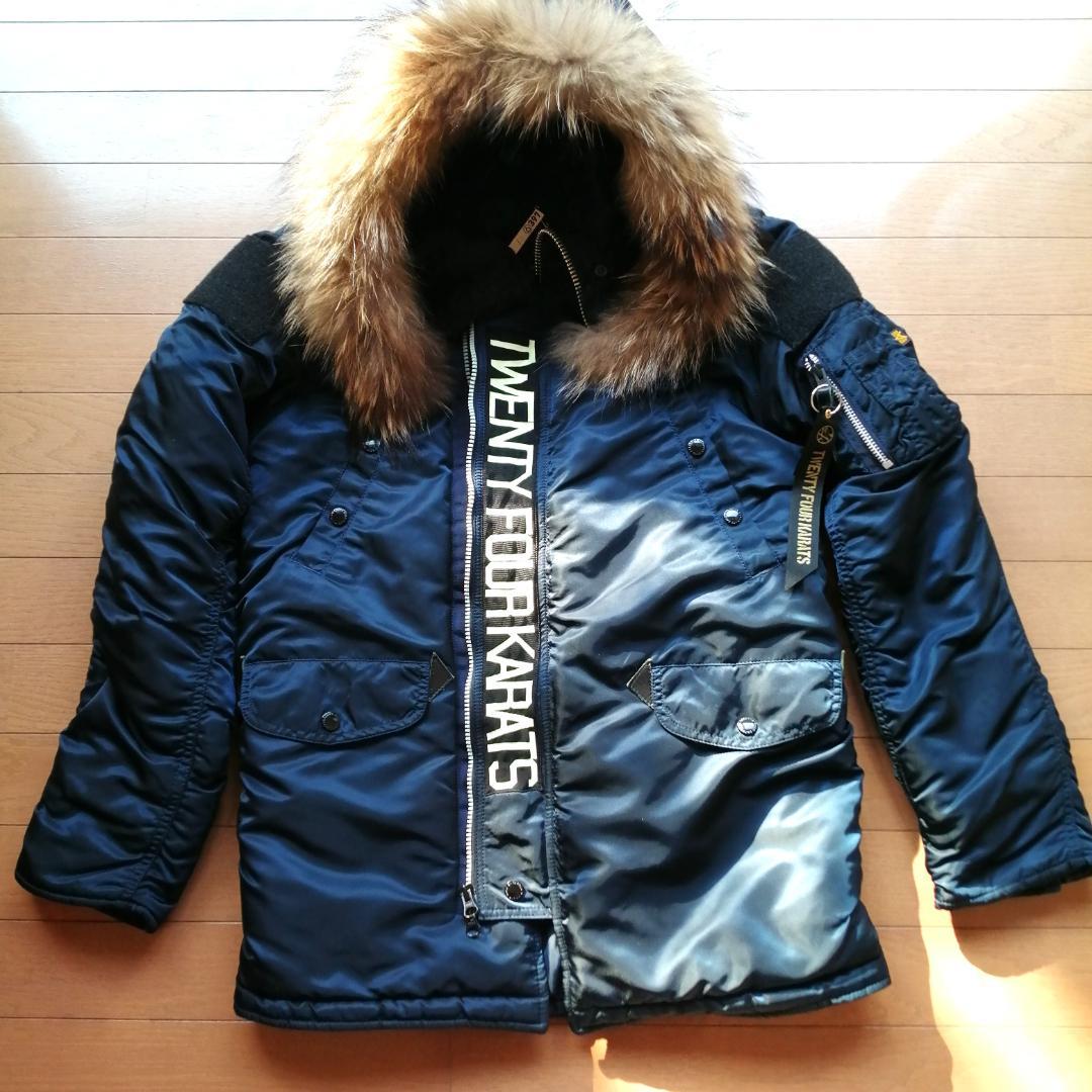 Rare and exquisite item! ALPHA N-3B 24-karat NAVY