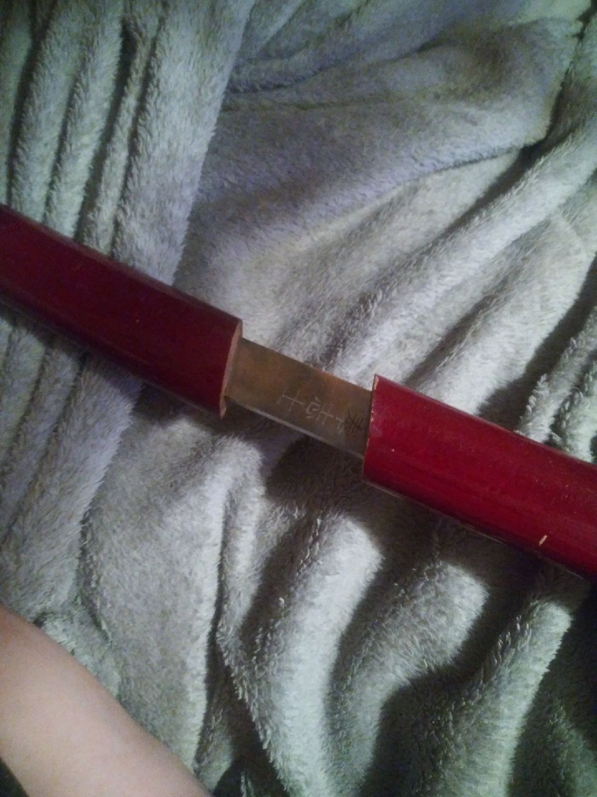 A sword