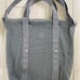 Kenshi Yonezu Imaginary Mesh Tote Bag