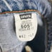 Vintage Levis 505 Jeans Shorts 90’s Regular Fit Denim Orange Tab