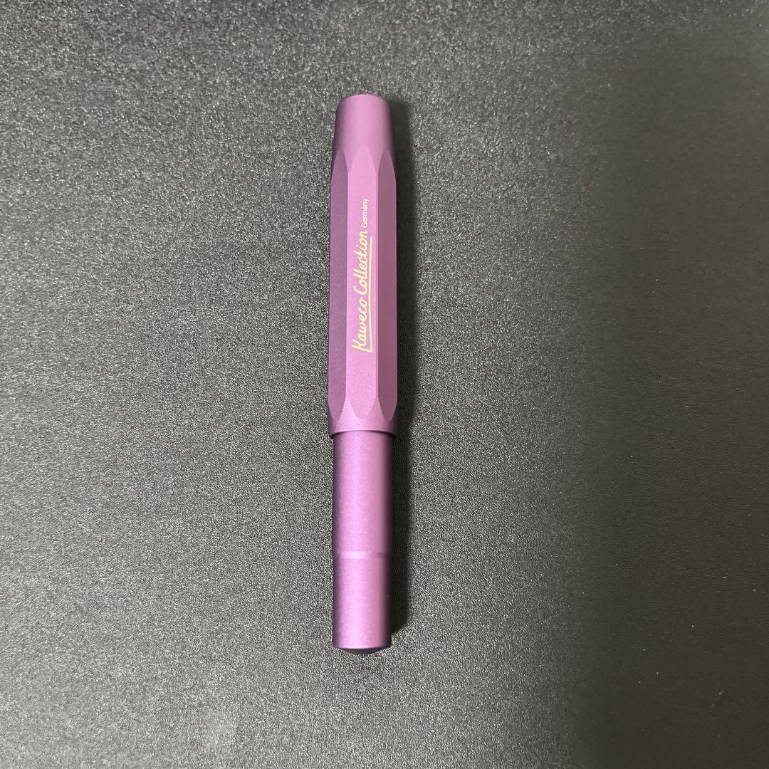 Kaweco Sport Fountain Pen Vibrant Violet F