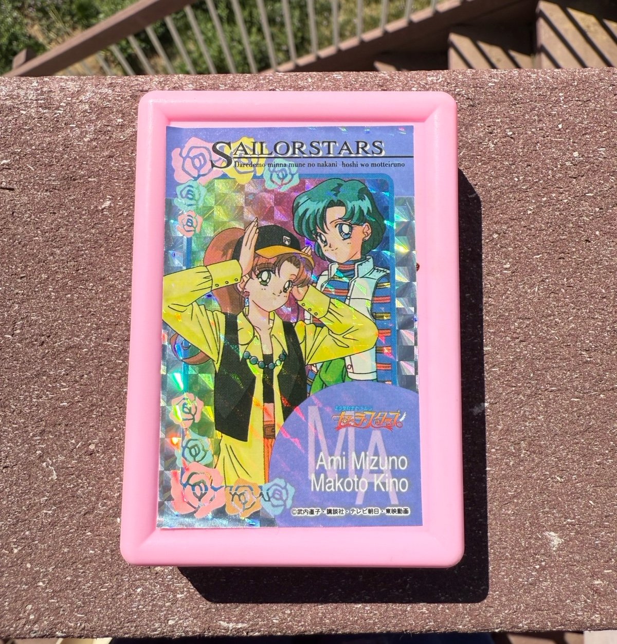 Sailor Moon Trading Cards