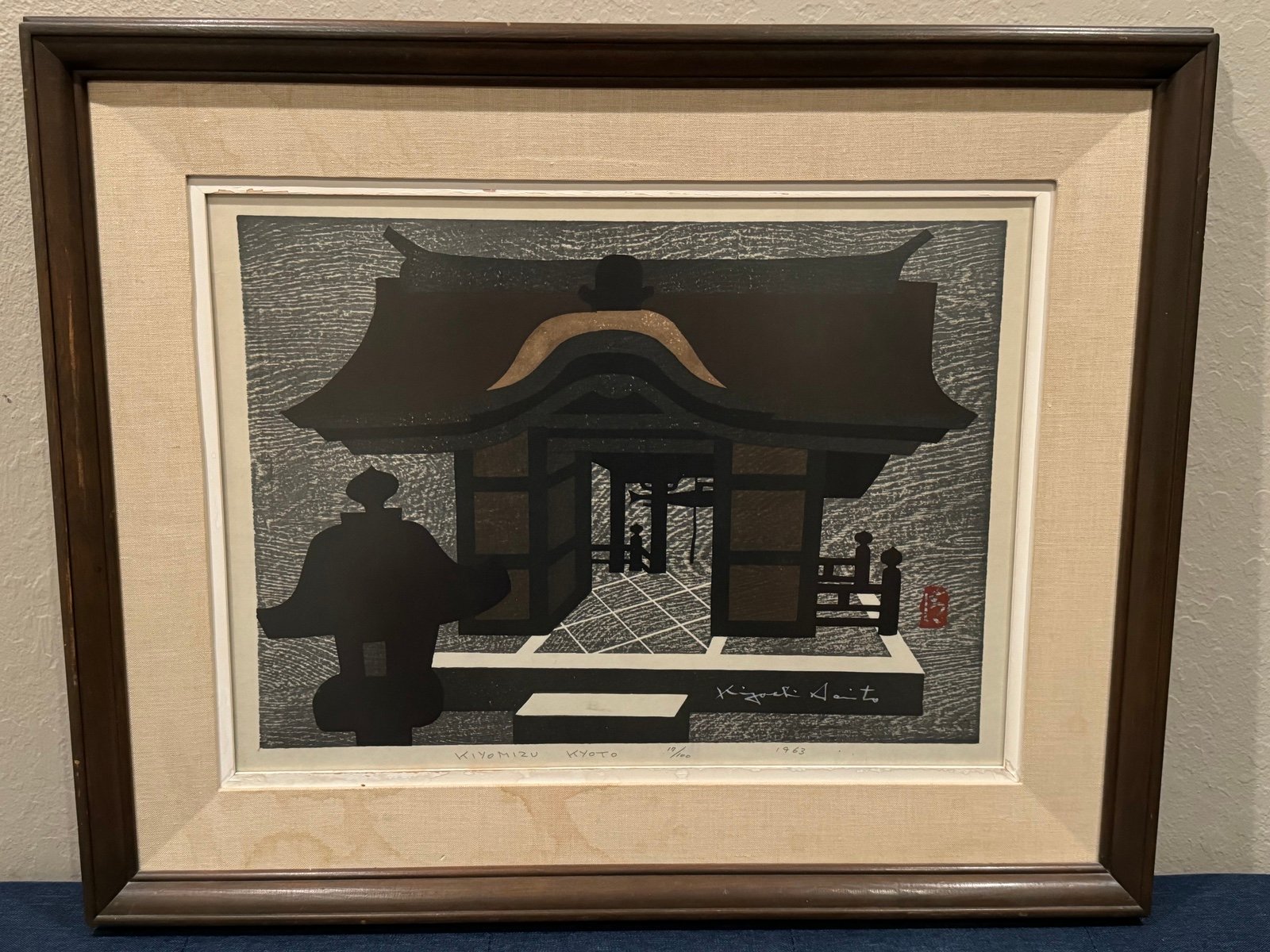 KIYOSHI SAITO (1907-1997) 1963 Modernist Woodblock Print KIYOMIZU KYOTO 17/100