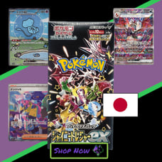 Pokemon Shiny Treasures EX Booster Box sv4a