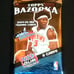 2003 2004-05 TOPPS BAZOOKA 2 NBA Basketball Packs LeBron James Rookie Card RC