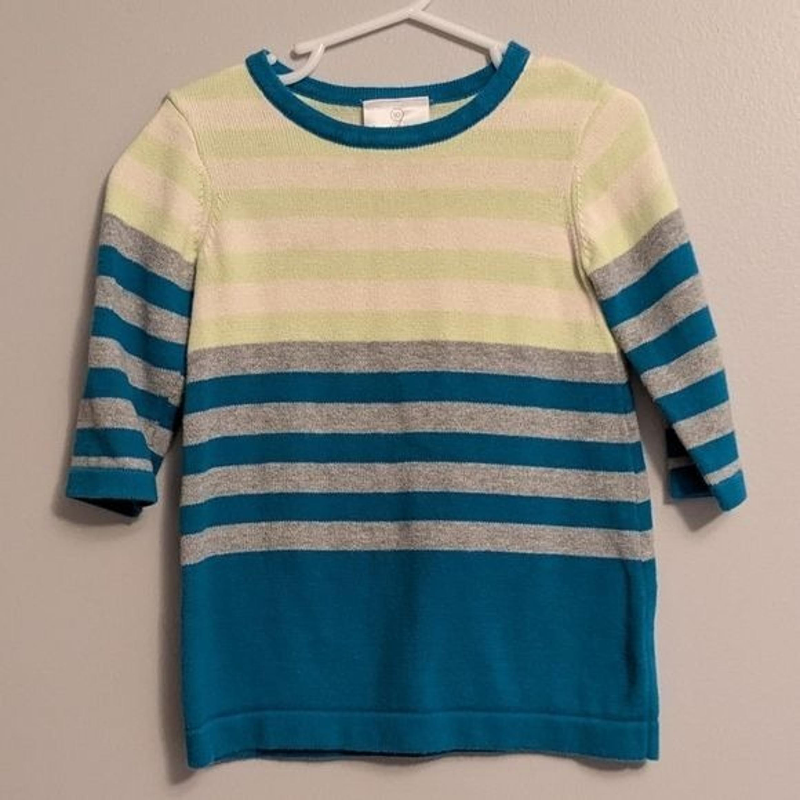 Hanna Andersson Striped Blue Green Sweater Dress - Size 80 (18-24 months)