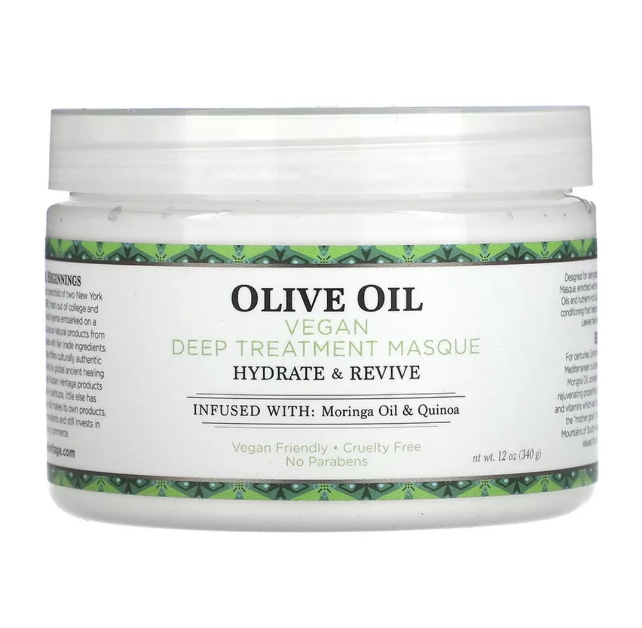 FREE SHIP!SEALED Nubian Heritage Olive Oil Vegan Deep Treatment Hair Masque 12oz
