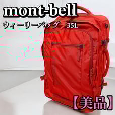 【Excellent Condition】 Montbell Wheely Bag 35 (Red Brick)