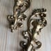 Vtg gold ornate syroco wall sconces