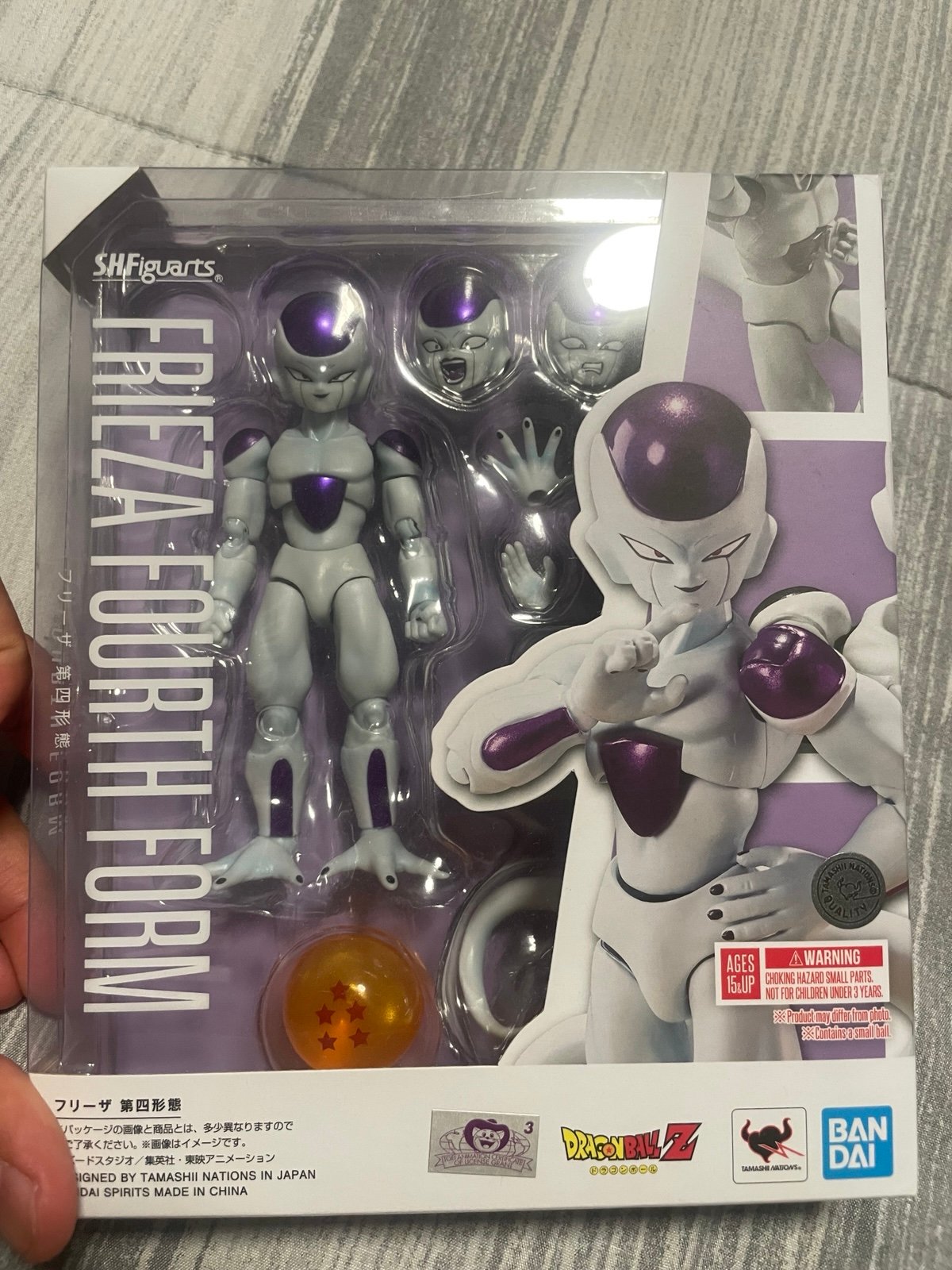 Sh figuarts Frieza