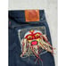 Vintage RMC Martin Ksohoh Red Monkey Jeans Blue Denim Measured 35x29 Embroidered