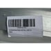 FIRE RATED HEAVY DUTY SURFACE AUTOMATIC DOOR BOTTOM 7163CA-36 #8 X 1-1/2'' 36