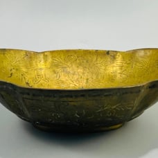 Antique Chinese Brass Metal Engraved Etched Floral Decorative Bowl 11 x 9 x 3