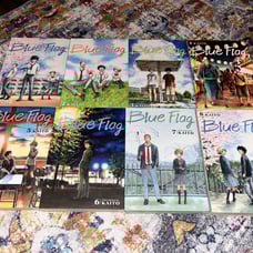 blue flag full manga set volumes 1-8