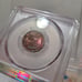 1950-S Lincoln Wheat Cent Penny 1C - PCGS MS62BN - Double Sided Toned Low Pop 10