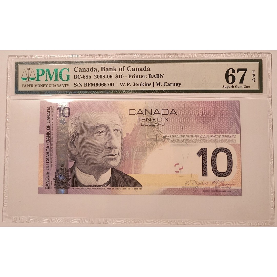 Canada 2008-09 10 Bank Note Superb Gem Unc 67 EPQ PMG