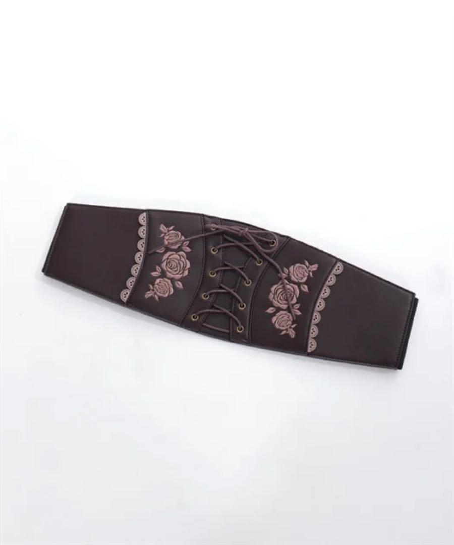 Rose Embroidery Corset Belt, D Brown, Axes Femme