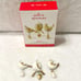 2016 Hallmark Keepsake - 12 Little Days of Christmas (Complete Set of 4)