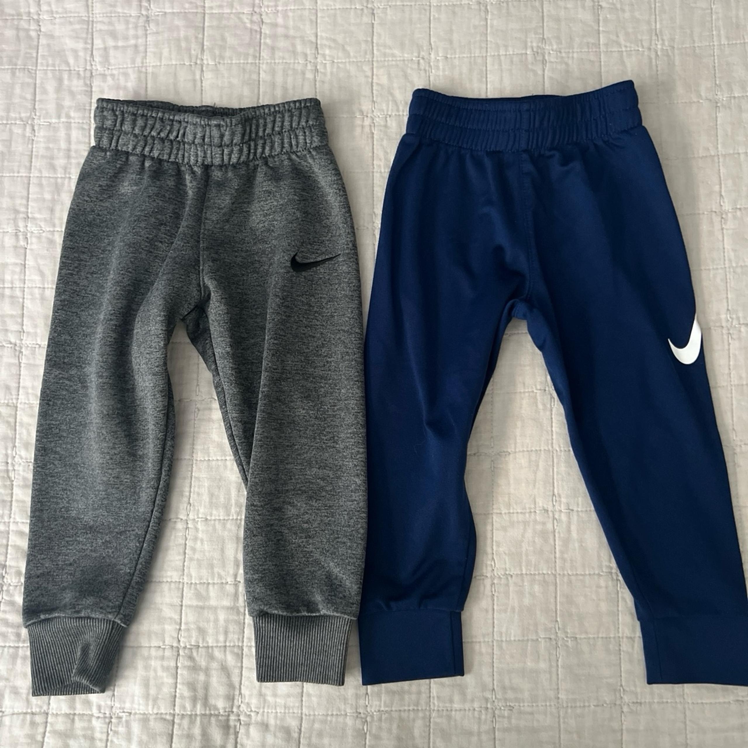 Nike sweatpants 2T