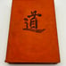 In My Own Way, Alan Watts, 1972, Hardcover, First Edition, Pre-Owned