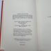 In My Own Way, Alan Watts, 1972, Hardcover, First Edition, Pre-Owned