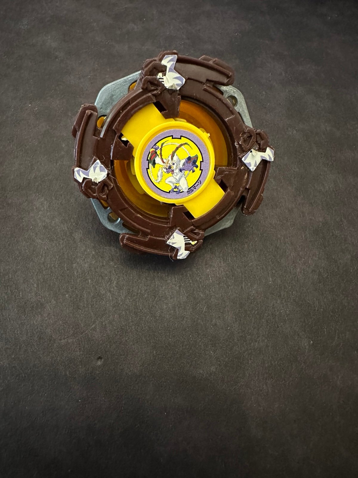 Galman Recolor - Vintage Plastic Beyblade