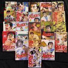 ROOKIES manga (japanese, all 24 volumes)