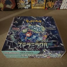 Pokemon Stellar Miracle TCG Japanese Booster Box Sealed New
