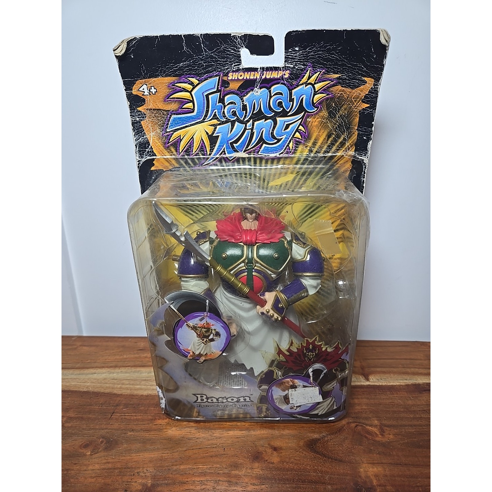 NIB Shaman King Shonen Jump Bason Action Figure Mattel VHTF 2004 Ripper