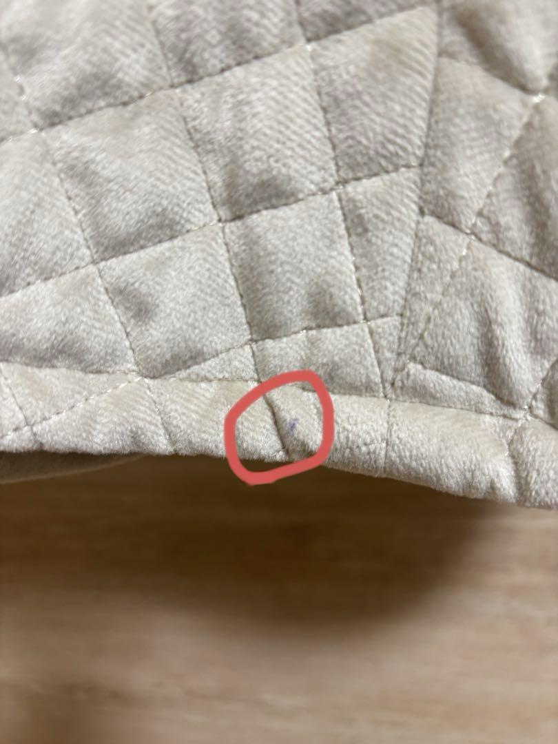 Rosé Muse Quilted Flared Coat [Beige]