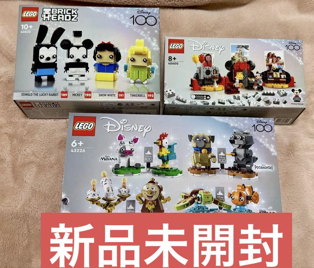 LEGO Disney 100 3-Piece Set 40600 40622 43226