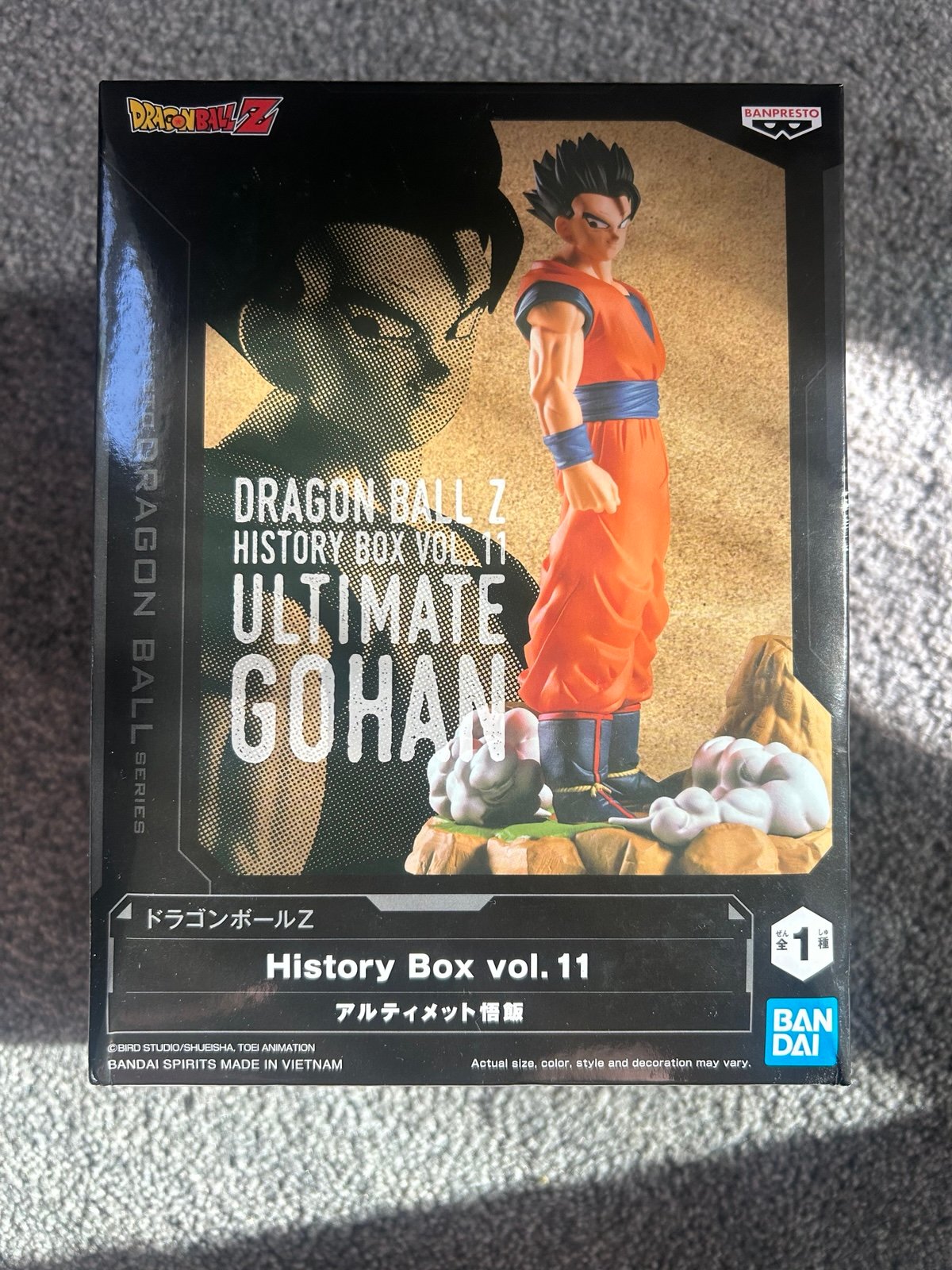 Bandai Dragonball Z Ultimate Gohan