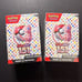 Pokemon 151 Booster Bundle (2)