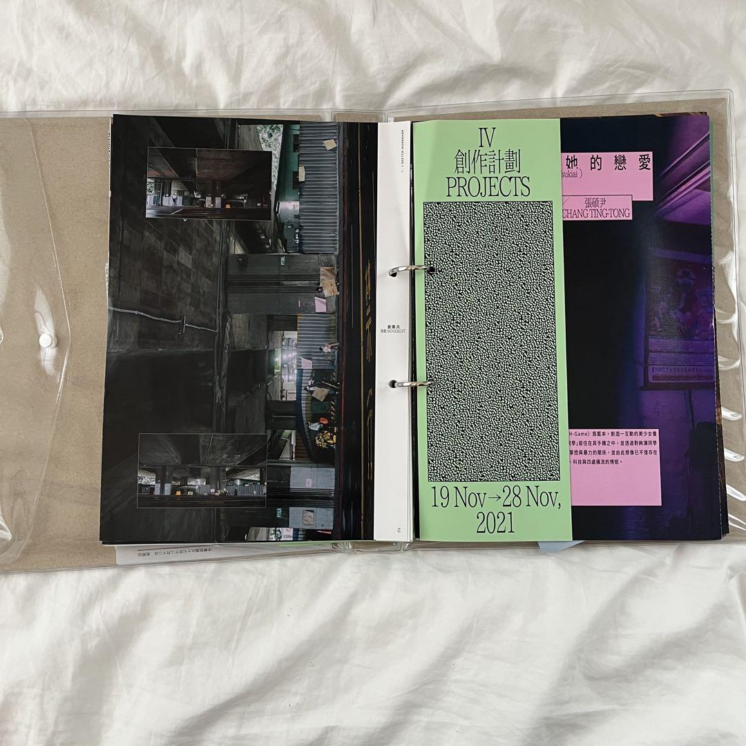 Bridge Hole Art Book