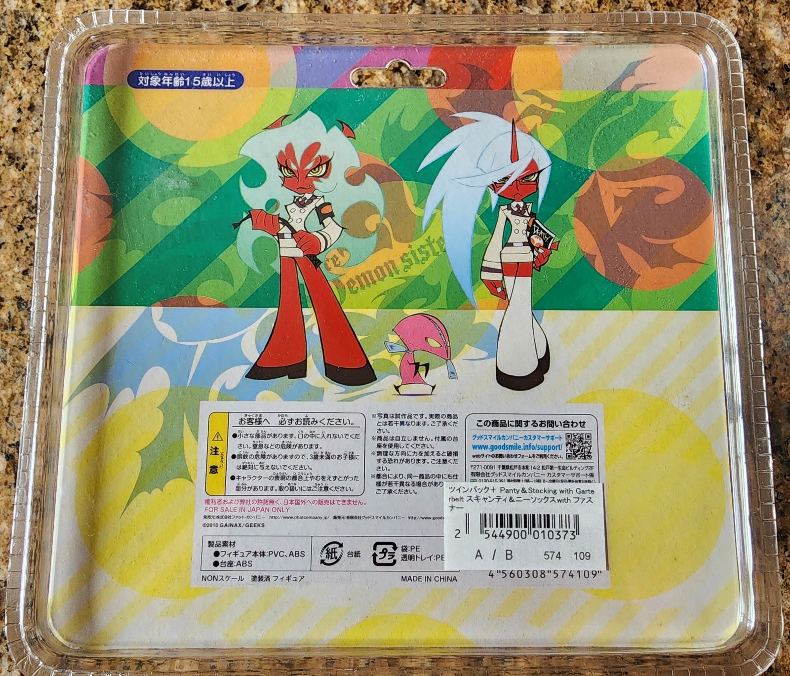Scanty & Kneesocks Figure set GAINAX official Panty and