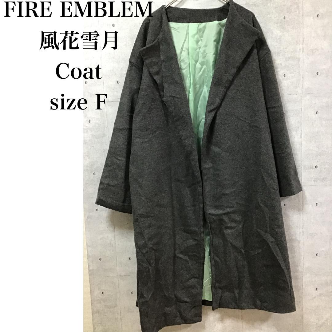 Fire Emblem: Three Houses Coat Outerwear Gray Size F Casual