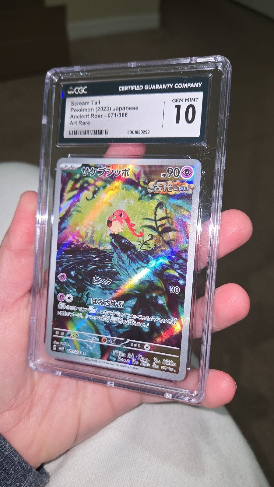 ファッション人気ブランドランキング 065 Tail Scream Sv: Gem CGC10 Holo Promo Violet & Scarlet ポケモンカードゲーム