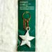 NWT Starbucks Lilac Periwinkle Gradient Bling Soft Touch Cold Cup + Star Stopper!