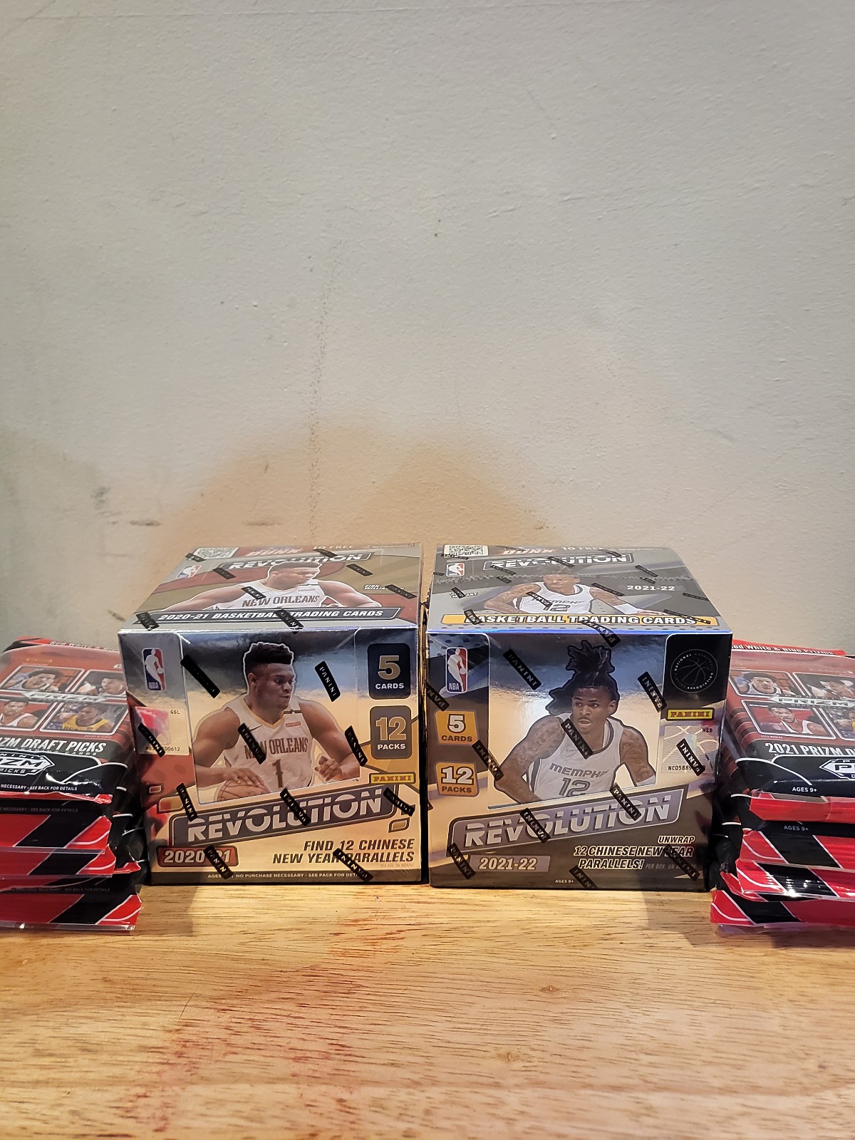 Panini Basketball Revolution Chinese shops New Year Bundle