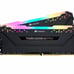 Corsair Vengeance RGB PRO