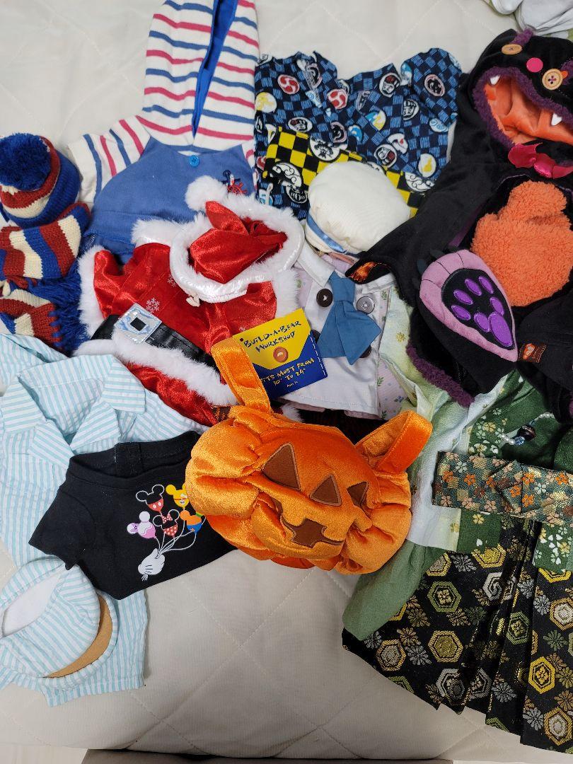 Duffy Costume Lot Sale
