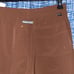 Adidas Daniel Patrick CLX 3 Stripes Swimwear Shorts HI2227 Brown Men's Size M