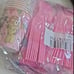 Pink Bluey Birthday Party Supplies | 126pc Set | New