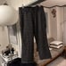 Needles Chanel Tweed Trousers