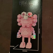 Building Block
