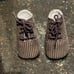 American Girl Doll Caroline Ice Skating Set Boots ONLY