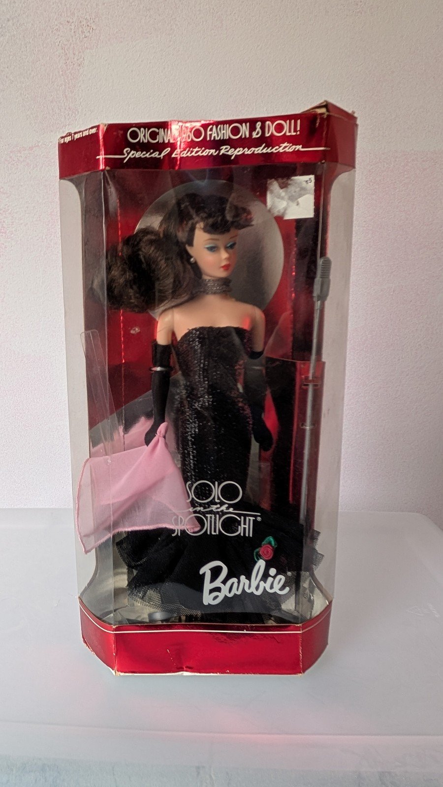 Barbie solo in the spotlight