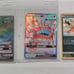Super rare 2 GX, 1 Holo Shiny!