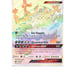 Super rare 2 GX, 1 Holo Shiny!